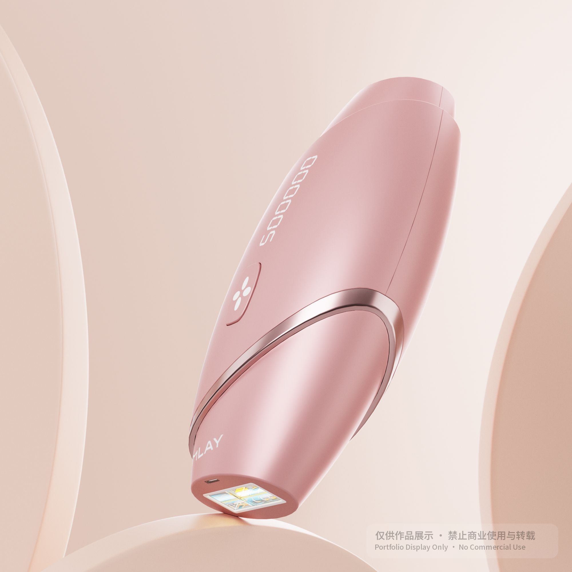 T22 模特使用产品图 2