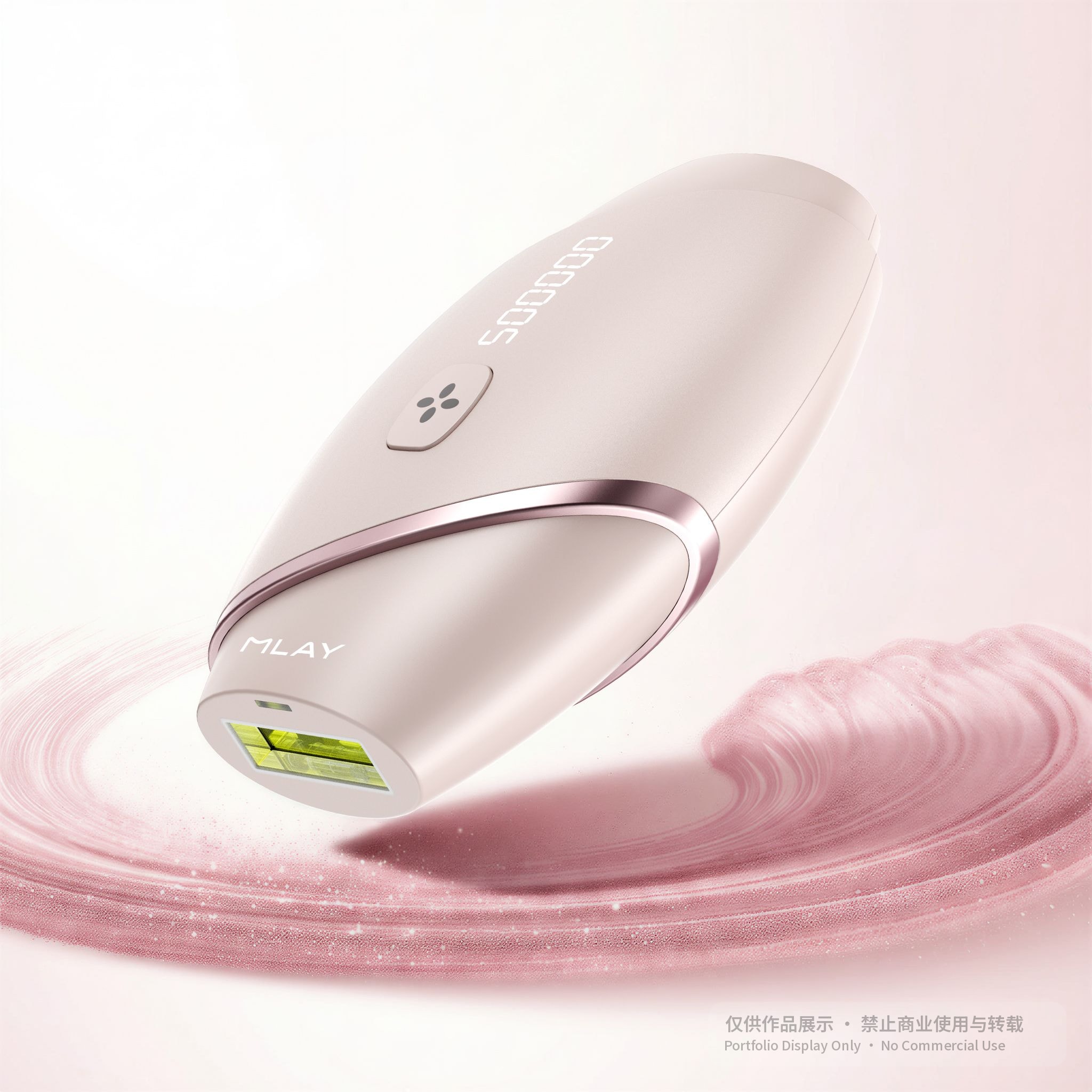 T22 模特使用产品图 3
