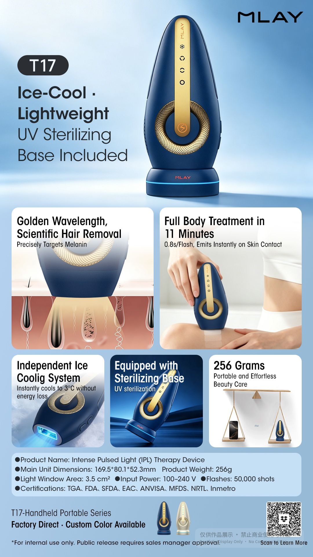 T17 脱毛仪主KV 1